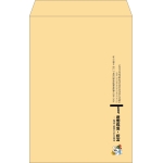 【既製品】角1(270x382mm)（〒枠なし）