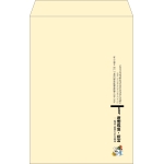 【既製品】角1(270x382mm)（〒枠なし）