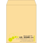 【既製品】角5(190x240mm)（〒枠なし）