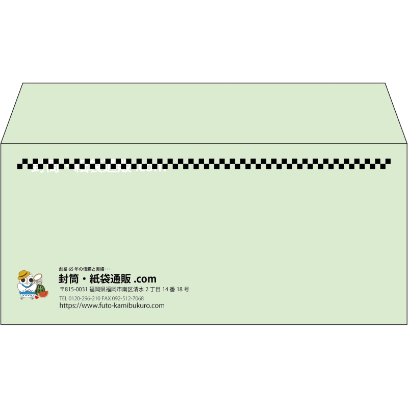 デザイン #h_lef_logo_obi_3