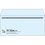 【既製品】洋4(235x105mm)（〒枠なし）