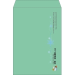 【既製品】角2(240x332mm)（〒枠なし）
