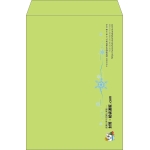 【既製品】角2(240x332mm)（〒枠なし）