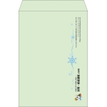 【既製品】角2(240x332mm)（〒枠なし）