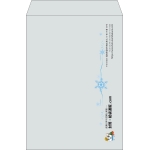 【既製品】角2(240x332mm)（〒枠なし）
