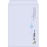 【既製品】角2(240x332mm)（〒枠なし）