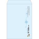 【既製品】角2(240x332mm)（〒枠なし）