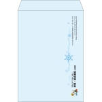 【既製品】角2(240x332mm)（〒枠なし）