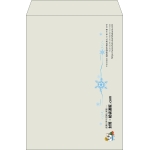 【既製品】角2(240x332mm)（〒枠なし）