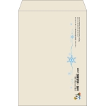 【既製品】角2(240x332mm)（〒枠なし）