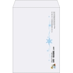 【既製品】角2(240x332mm)（〒枠なし）