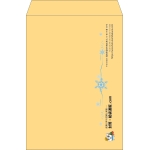 【既製品】角2(240x332mm)（〒枠なし）