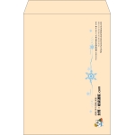 【既製品】角2(240x332mm)（〒枠なし）