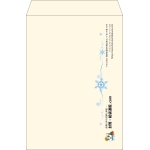 【既製品】角2(240x332mm)（〒枠なし）