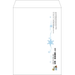【既製品】角2(240x332mm)（〒枠なし）