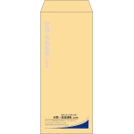 【既製品】長2(119x277mm)（〒枠なし）