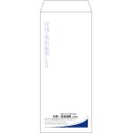 【既製品】長2(119x277mm)（〒枠なし）