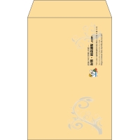 デザイン #h_lef_logo_13