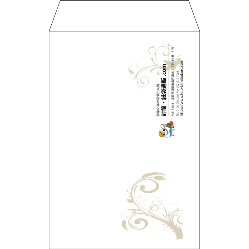【既製品】角7(142x205mm)（〒枠なし）
