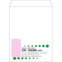 デザイン #v_lef_logo_4