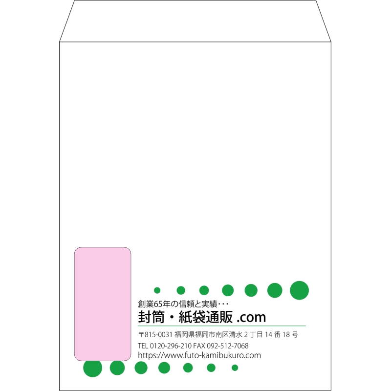 デザイン #v_lef_logo_4