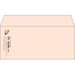【既製品】洋4(235x105mm)（〒枠なし）