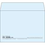 【既製品】洋2(162x114mm)（〒枠なし）