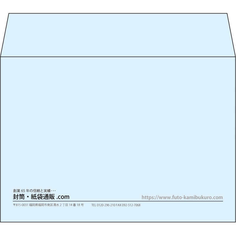 【既製品】洋2(162x114mm)（〒枠なし）