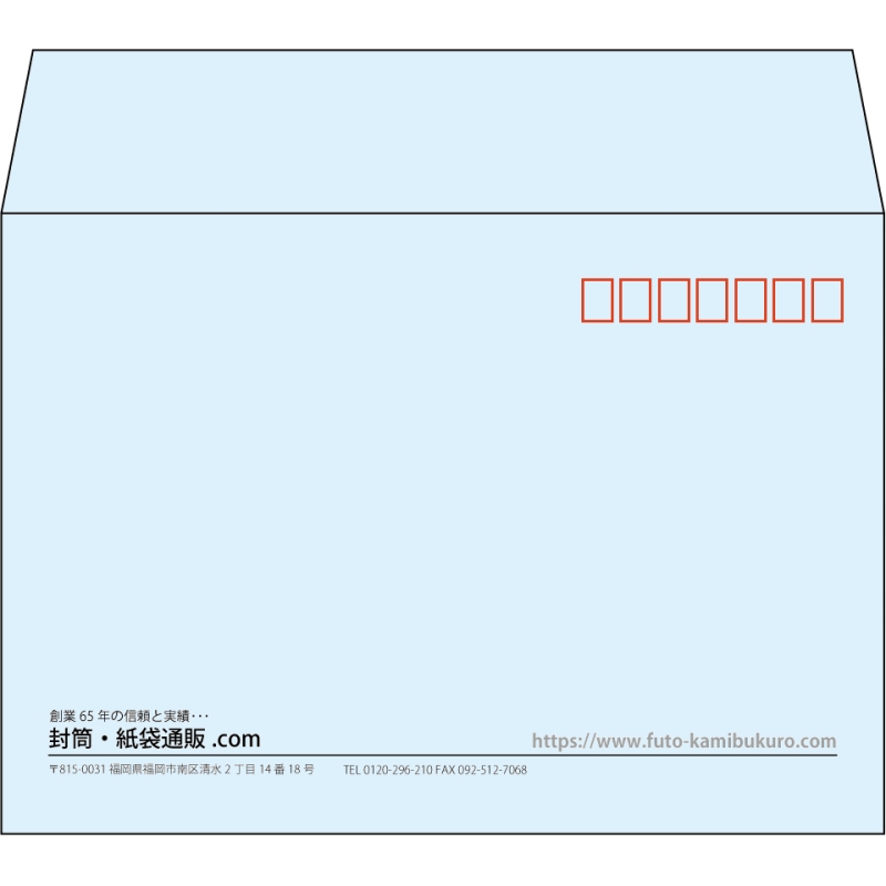 【既製品】洋2(162x114mm)（〒枠あり）