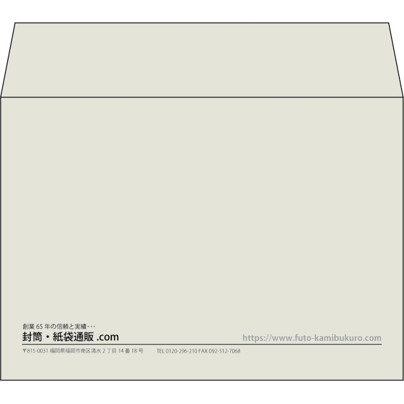 【既製品】洋2(162x114mm)（〒枠なし）