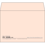【既製品】洋2(162x114mm)（〒枠なし）