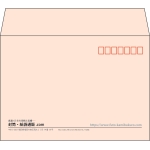 【既製品】洋2(162x114mm)（〒枠あり）