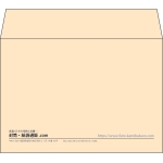 【既製品】洋2(162x114mm)（〒枠なし）