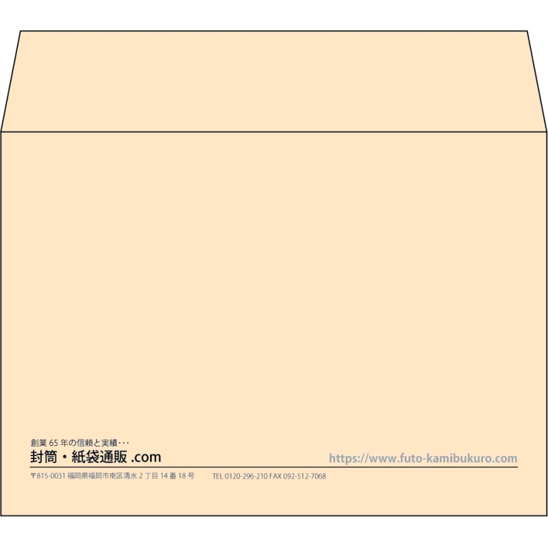 【既製品】洋2(162x114mm)（〒枠なし）