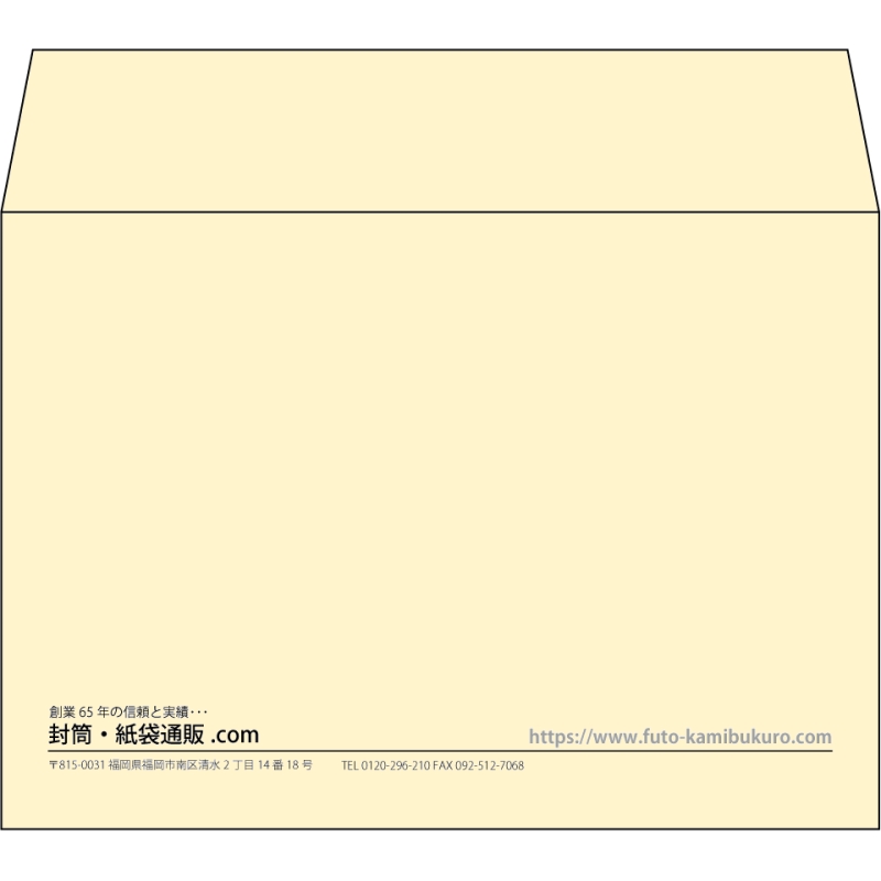 【既製品】洋2(162x114mm)（〒枠なし）