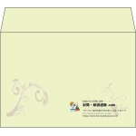 【既製品】洋2(162x114mm)（〒枠なし）