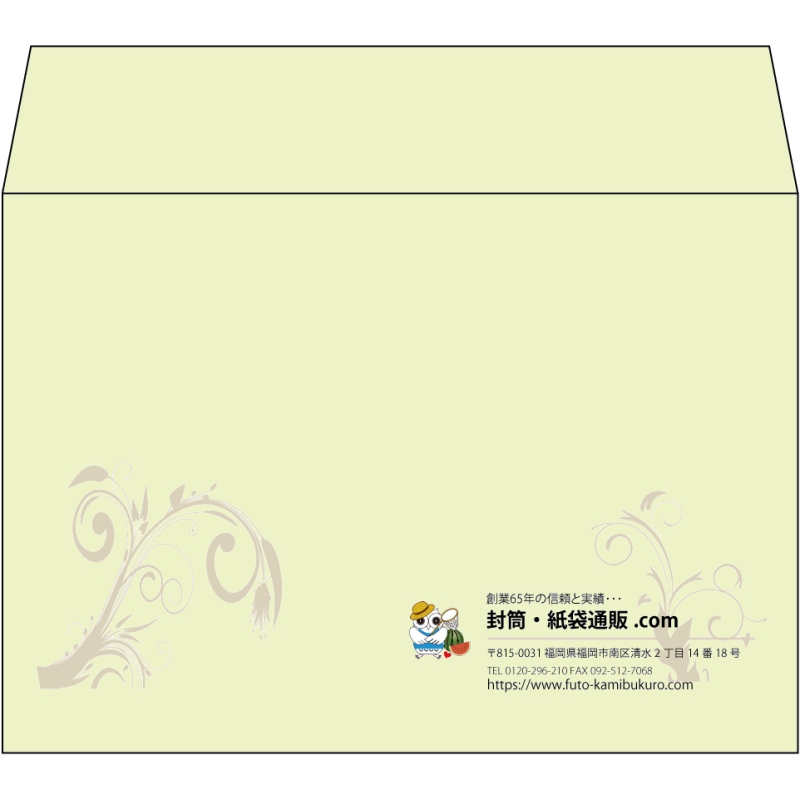 【既製品】洋2(162x114mm)（〒枠なし）