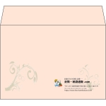 【既製品】洋2(162x114mm)（〒枠なし）