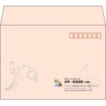 【既製品】洋2(162x114mm)（〒枠あり）