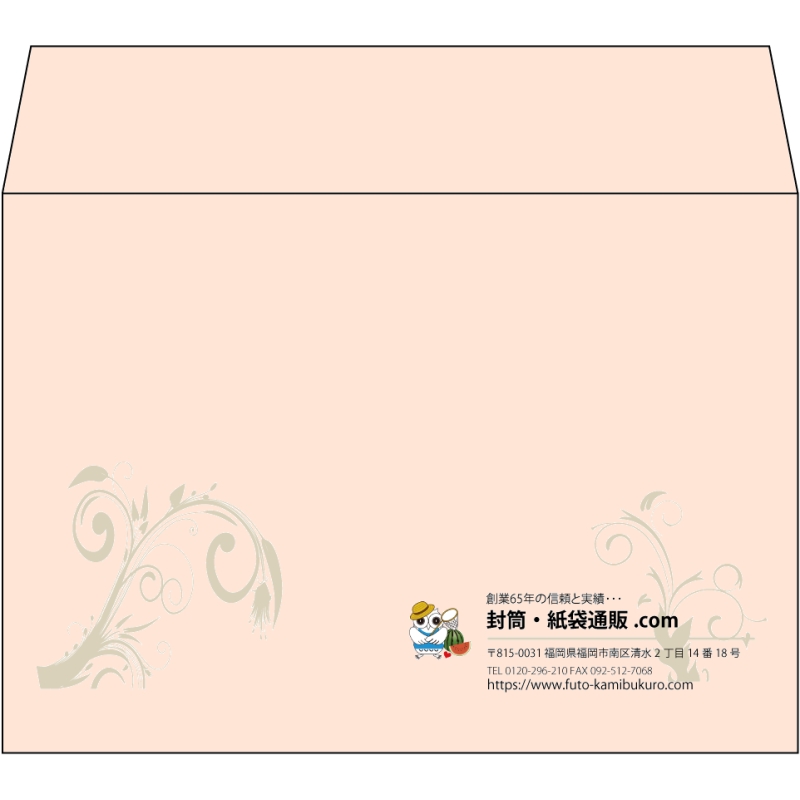 【既製品】洋2(162x114mm)（〒枠なし）