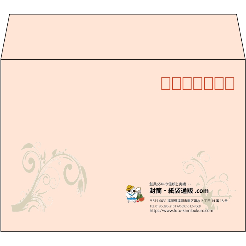 【既製品】洋2(162x114mm)（〒枠あり）