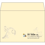 【既製品】洋2(162x114mm)（〒枠なし）