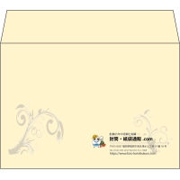デザイン #h_lef_logo_13