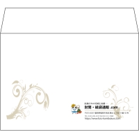デザイン #h_lef_logo_13