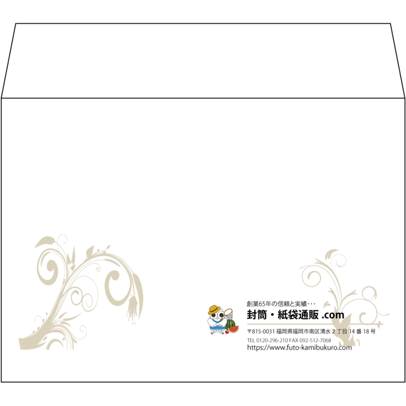 デザイン #h_lef_logo_13