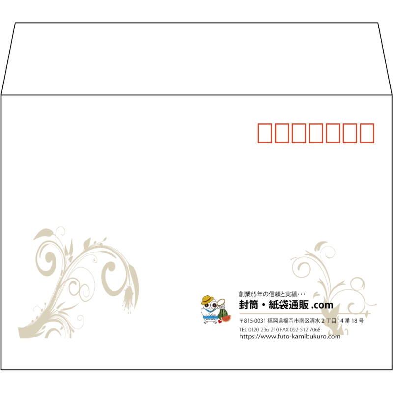 デザイン #h_lef_logo_13