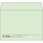 【既製品】洋2(162x114mm)（〒枠なし）