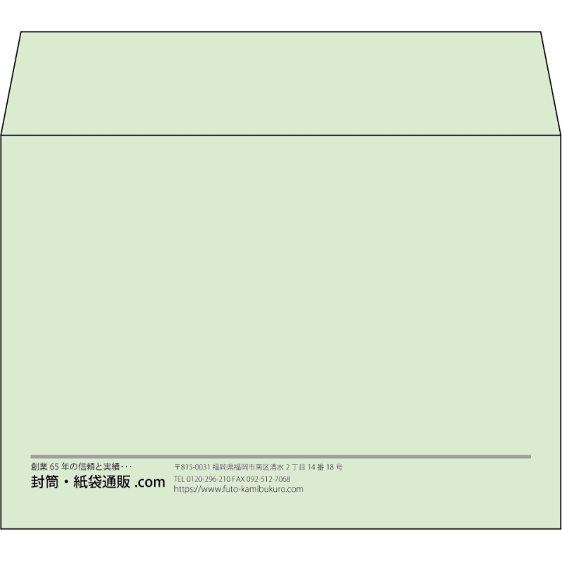 【既製品】洋2(162x114mm)（〒枠なし）