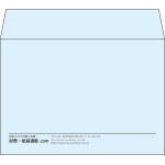 【既製品】洋2(162x114mm)（〒枠なし）
