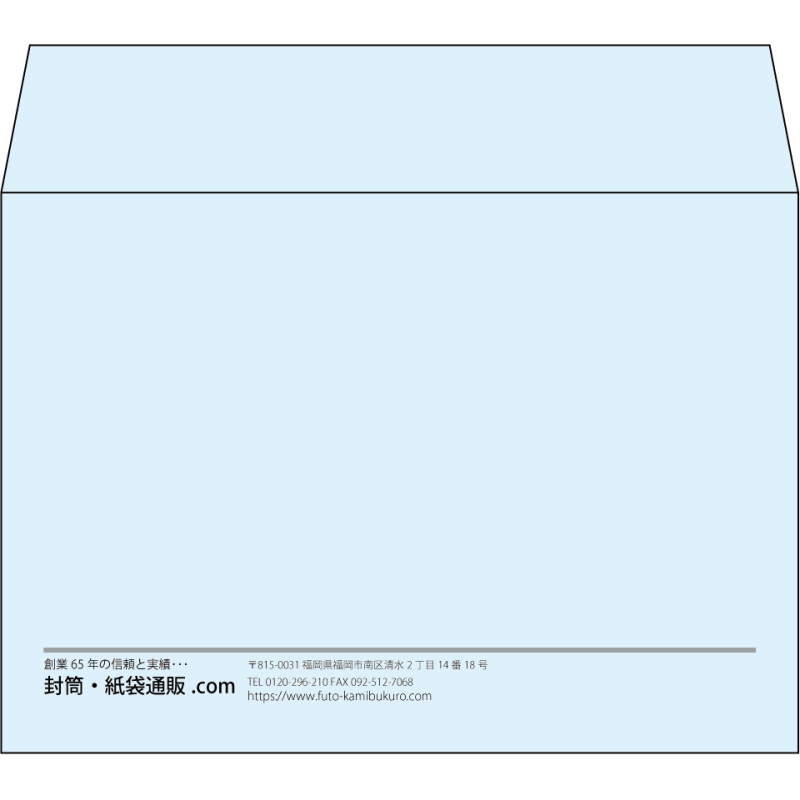 【既製品】洋2(162x114mm)（〒枠なし）